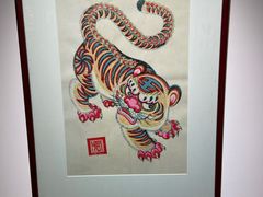 -炎黄艺术馆