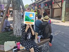 -袁记花椒鸭