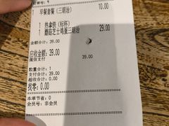 -Brut Eatery悦璞食堂(愚园路店)