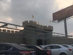 -优之名鹅城