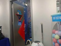 -斯坦星球AI编程·机器人科创·乐高科学·信奥·思维·专注力·STEM·竞赛考级(高新区绿宝广场龙湖狮山天街学习中心)