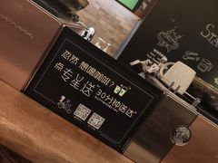 -星巴克(北京惠新东街店)