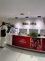 -广州美莱医疗美容医院