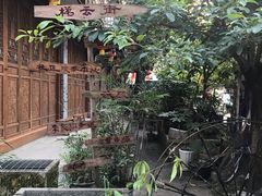 -海窝子古镇
