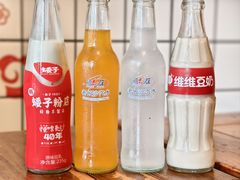 -矮子粉店1985·长沙米粉(湘春路店)