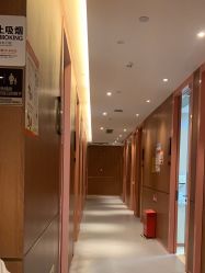 -深圳艺星医疗美容医院