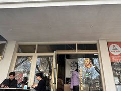 -云南李记罐罐米线饵丝小吃(汉中门金鹰店)