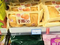 -易捷便利店(中国石化交暨加油站店)