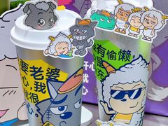 -7分甜(天津南开大悦城店)