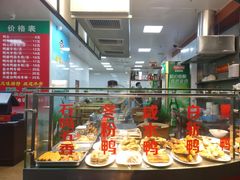 -金宝鸭肉店(祥和广场裙楼店)