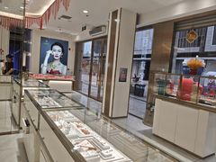 -百信珠宝城(金街店)