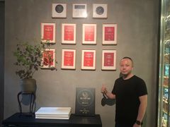 -新荣记(西溪湿地店)