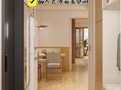 -住范儿家装·整体家装·装修设计