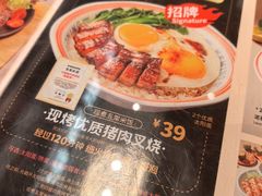 -克茗冰室(光明N次方公园店)