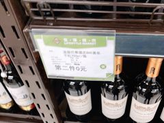 -北京华联生活超市(北京常营店)