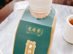 -黄枝记(议事亭前地店)