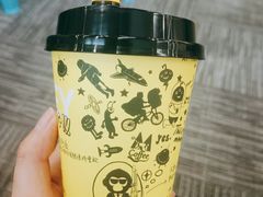 -奇醜的猴子咖啡(财信广场店)