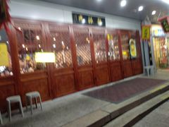 -百年老字号·观振兴蟹黄面·三虾面·苏式面(观前街富仁坊巷店)