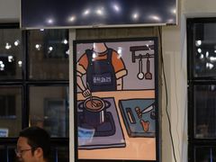 -Nectar One Cafe(勇烈路n1店)