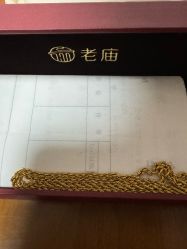 -老庙黄金(龙之梦购物公园店)