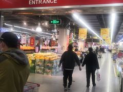 -永辉超市(百子湾店)