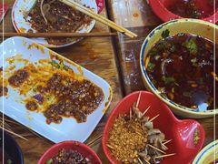-冒椒火辣(太古里店)
