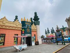 -泰达航母主题公园