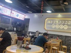 -银记肠粉店(市二宫店)