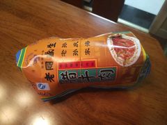 -孙庆海腊牛肉店(大皮院店)