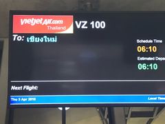 国内航线登机口-曼谷素万那普国际机场