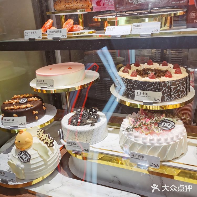 现在18梯的双头怪