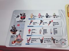 -DQ·蛋糕·冰淇淋(五棵松万达店)
