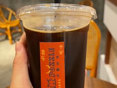 -PUZZLE COFFEE 拼图咖啡