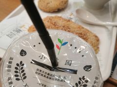 -小桃园·豆浆油条(复兴中路店)