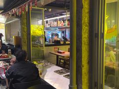-新沙烧烤·炭烤鲜牛肉(新沙路店)