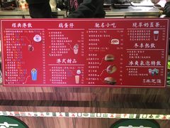 -美芝莲(钻汇广场店)