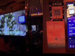 -萧邦音乐会所KTV(向西店)