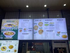 -刘鸿盛(罍街店)
