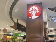 -丽达购物中心(崂山店)