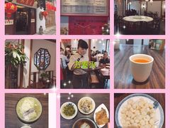 -朱洪元苏式面馆(绿宝广场店)