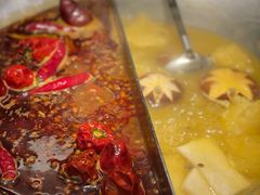 鸳鸯锅底-湊湊火锅·茶憩(打浦桥日月光店)