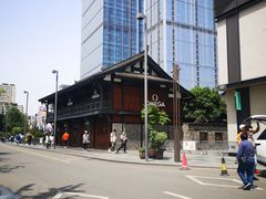 -星巴克臻选(成都太古里店)