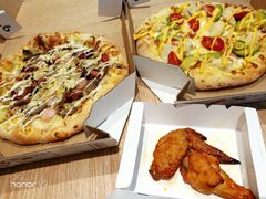 臻享牛油果芝士鸡比萨-达美乐比萨(凤凰东街店)