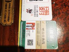 -绿茶餐厅(蓝色港湾店)