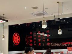 -虾吃虾涮.虾火锅.肉蟹煲(步步高梅溪新天地店)