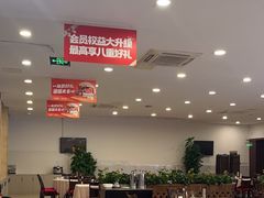 -鼎好家常菜(天桥店)
