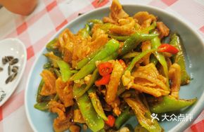 Spicy Chili with Pork Lard Crumbs