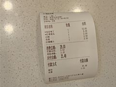 -7+7私家饭堂(人民路店)