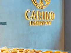 -CARINO BAKERY&CAFE(南方商城店)