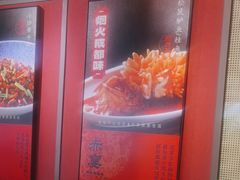 -赤宴·川菜(玉林店)
